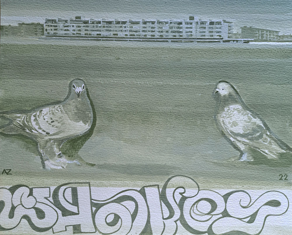 Albert Zwaan (1969) - Suburban Trash Graff 2
